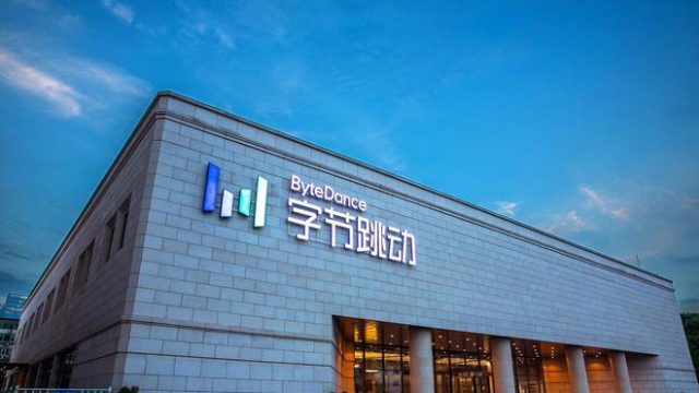 Byte options discussion