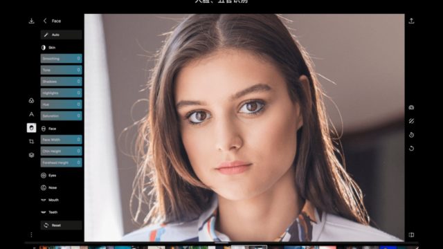 DxO Releases DxO PhotoLab 6 Image Editing Software